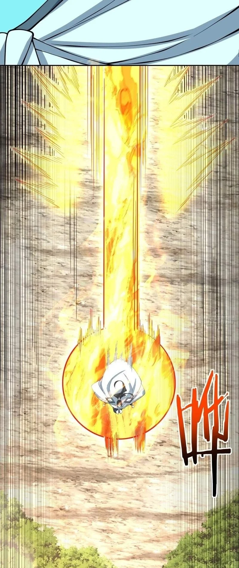 My Disciples Are All Big Villains Chapter 546 Halaman 19