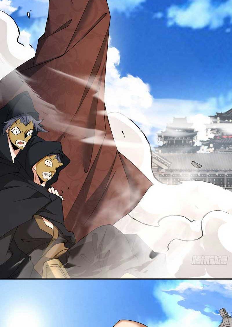 My Disciples Are All Big Villains Chapter 58 Halaman 17