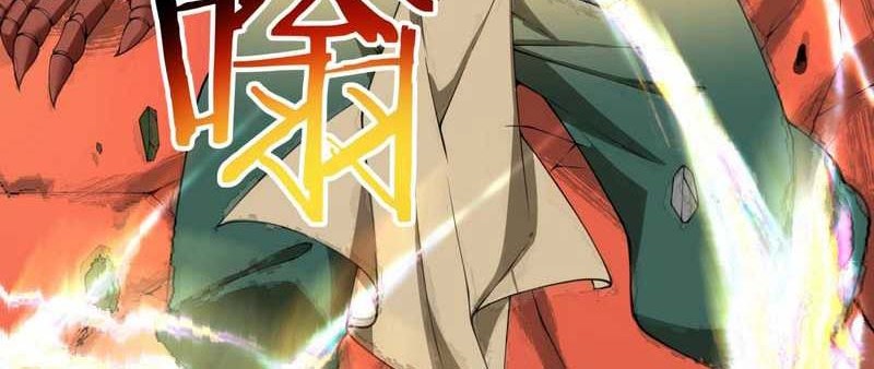 My Disciples Are All Big Villains Chapter 59 Halaman 26