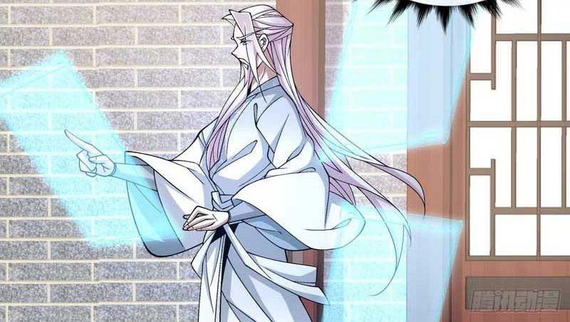 My Disciples Are All Big Villains Chapter 62 Halaman 19
