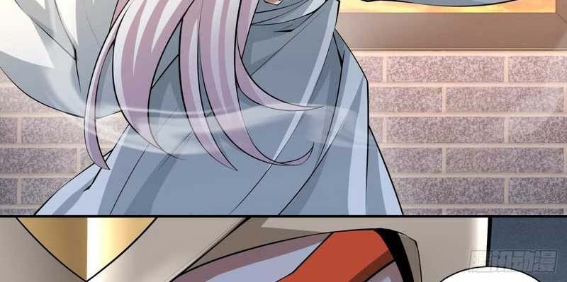 My Disciples Are All Big Villains Chapter 62 Halaman 37