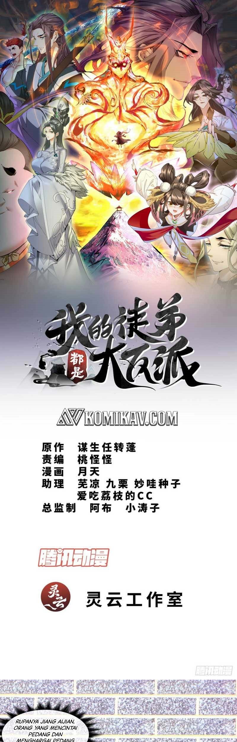 My Disciples Are All Big Villains Chapter 63 Halaman 2