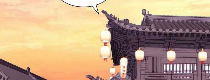 My Disciples Are All Big Villains Chapter 64 Halaman 5