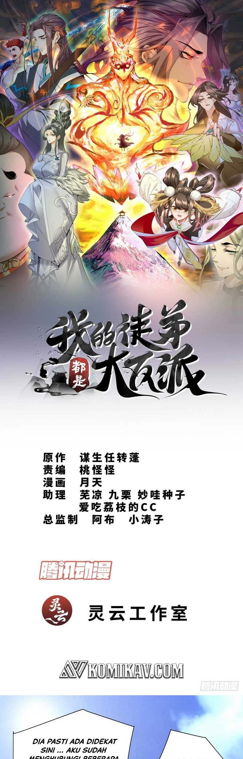My Disciples Are All Big Villains Chapter 65 Halaman 2