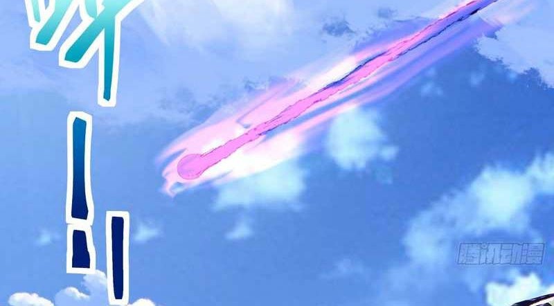 My Disciples Are All Big Villains Chapter 67 Halaman 11