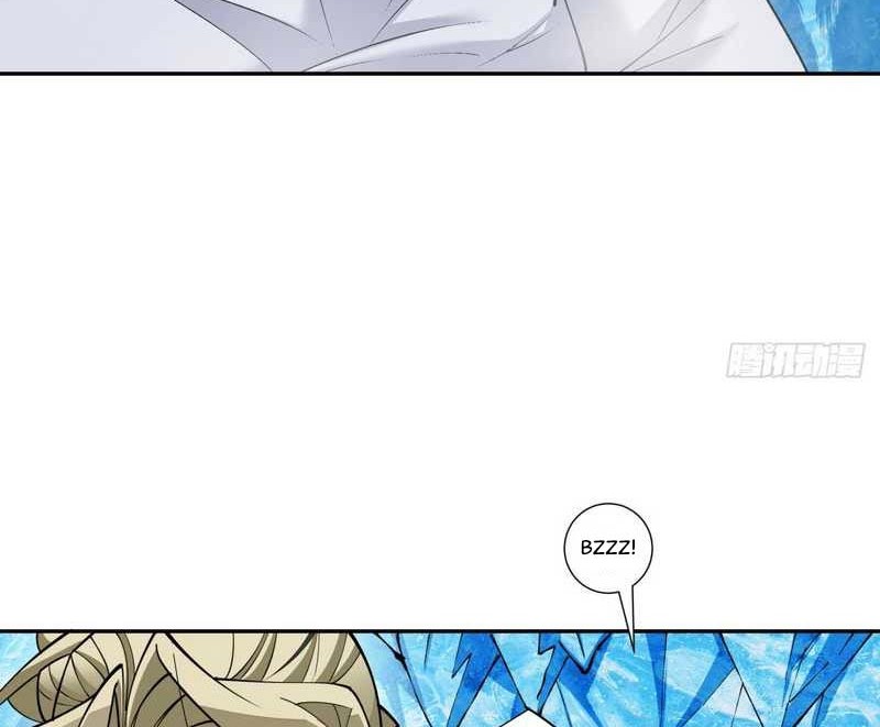 My Disciples Are All Big Villains Chapter 68 Halaman 21