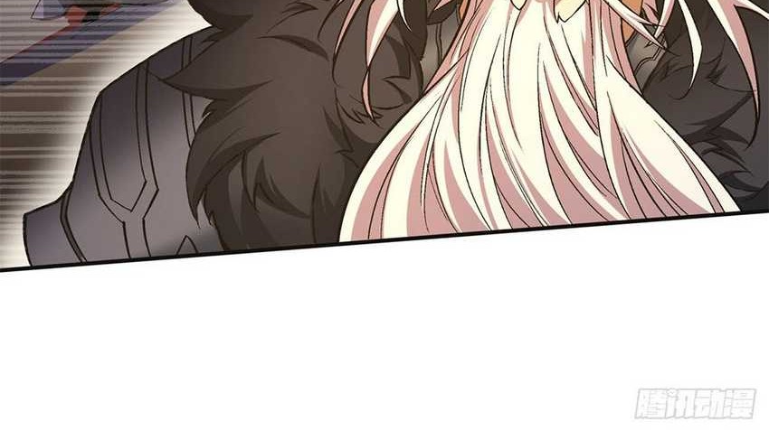 My Disciples Are All Big Villains Chapter 7 Halaman 17
