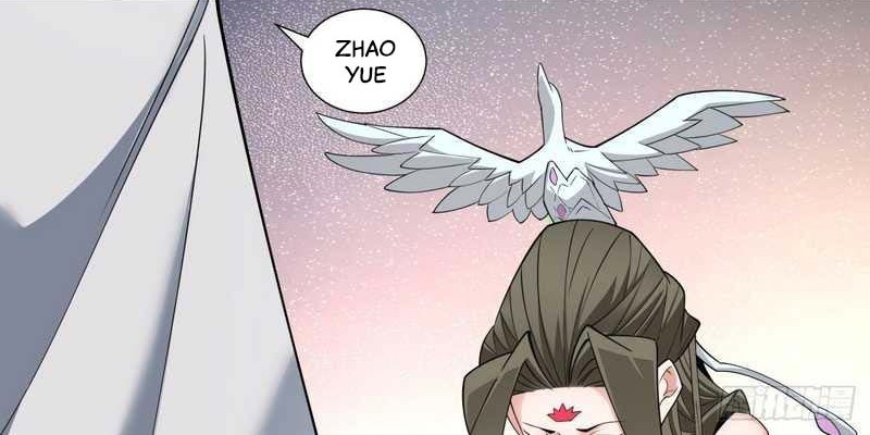 My Disciples Are All Big Villains Chapter 70 Halaman 17