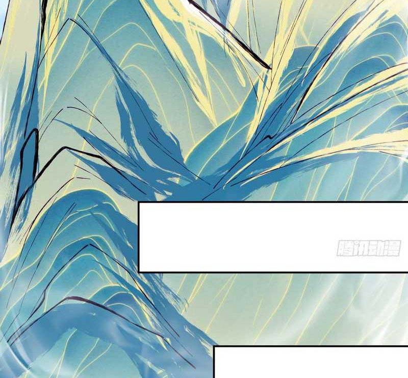 My Disciples Are All Big Villains Chapter 70 Halaman 23