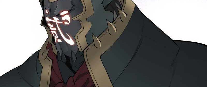 My Disciples Are All Big Villains Chapter 72 Halaman 29