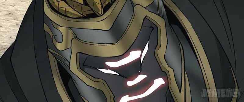 My Disciples Are All Big Villains Chapter 72 Halaman 35