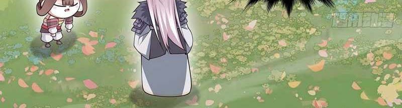 My Disciples Are All Big Villains Chapter 75 Halaman 7