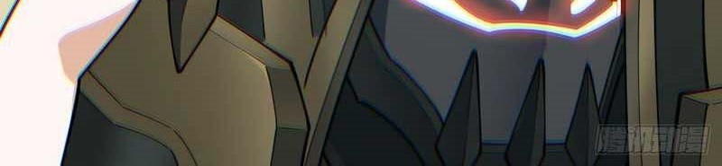 My Disciples Are All Big Villains Chapter 76 Halaman 19
