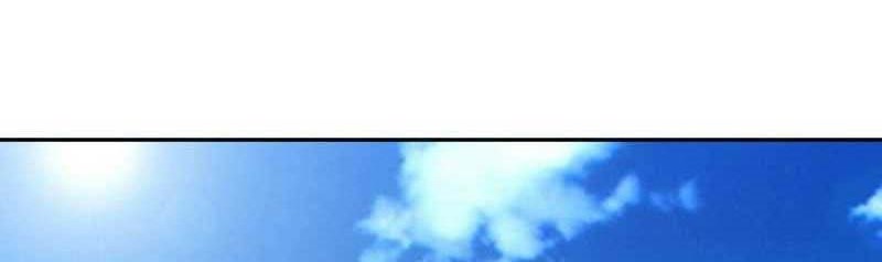 My Disciples Are All Big Villains Chapter 77 Halaman 16