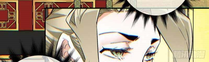 My Disciples Are All Big Villains Chapter 77 Halaman 26