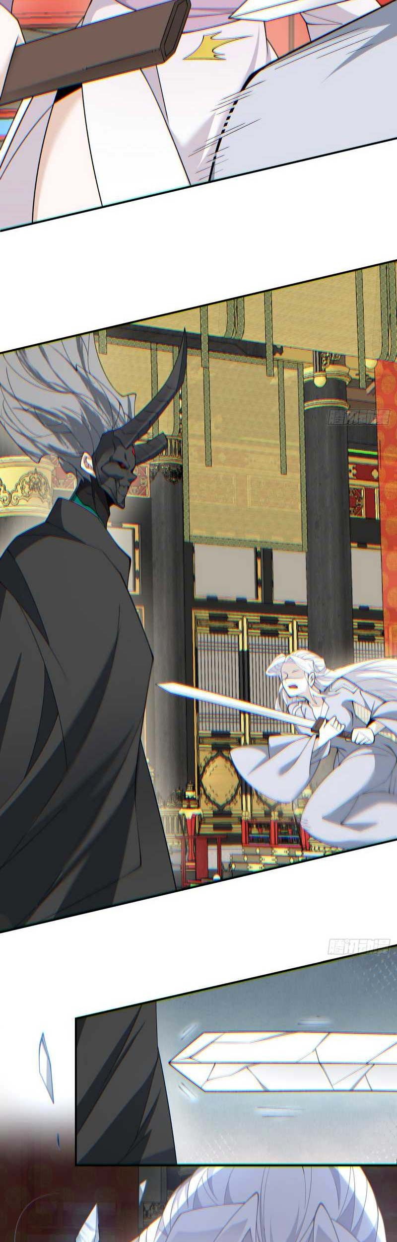 My Disciples Are All Big Villains Chapter 78 Halaman 8