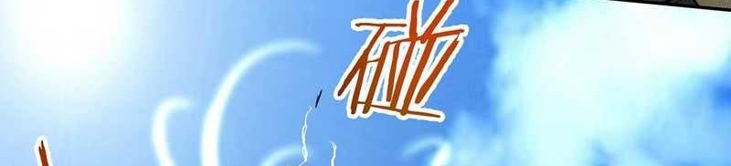 My Disciples Are All Big Villains Chapter 79 Halaman 11