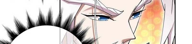 My Disciples Are All Big Villains Chapter 79 Halaman 17