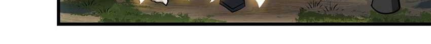 My Disciples Are All Big Villains Chapter 8 Halaman 15