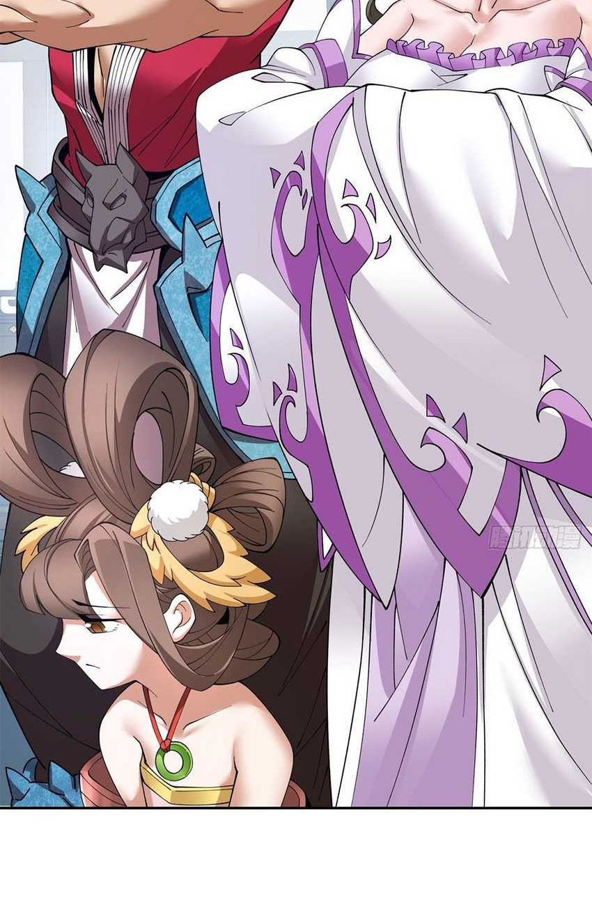 My Disciples Are All Big Villains Chapter 8 Halaman 35