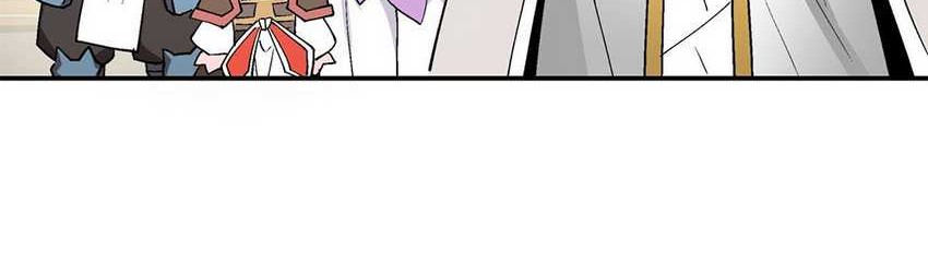 My Disciples Are All Big Villains Chapter 8 Halaman 42