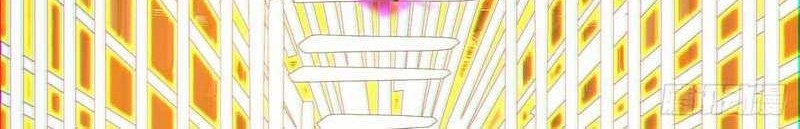 My Disciples Are All Big Villains Chapter 80 Halaman 30