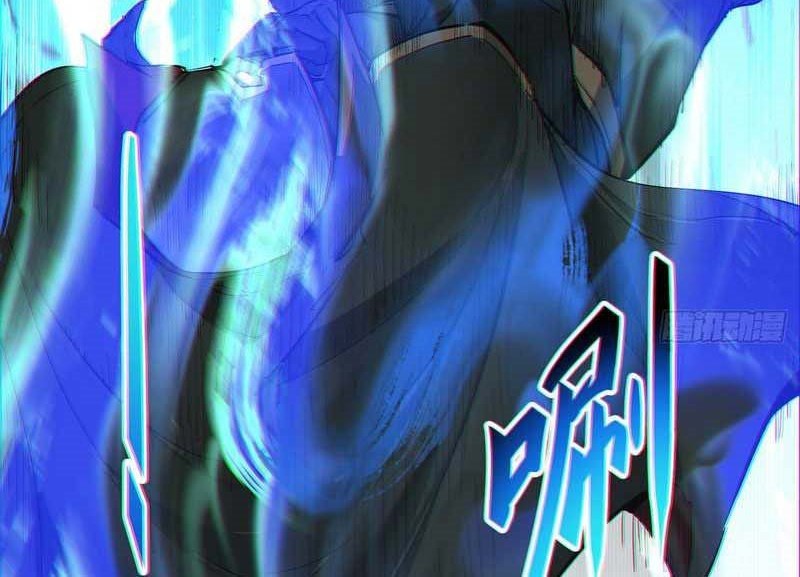 My Disciples Are All Big Villains Chapter 81 Halaman 19