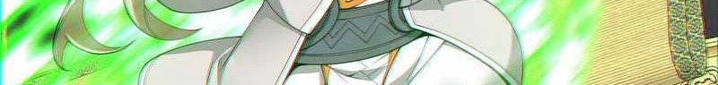 My Disciples Are All Big Villains Chapter 82 Halaman 24