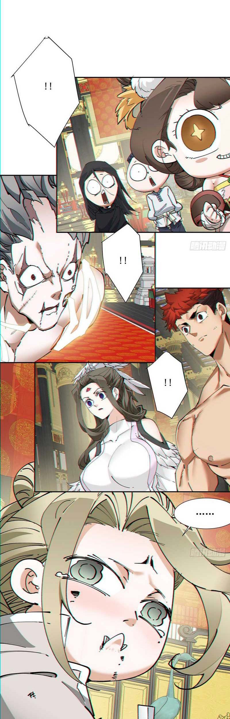 My Disciples Are All Big Villains Chapter 82 Halaman 27