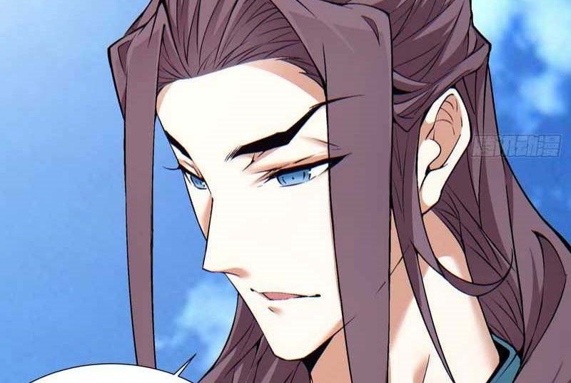 My Disciples Are All Big Villains Chapter 83 Halaman 27