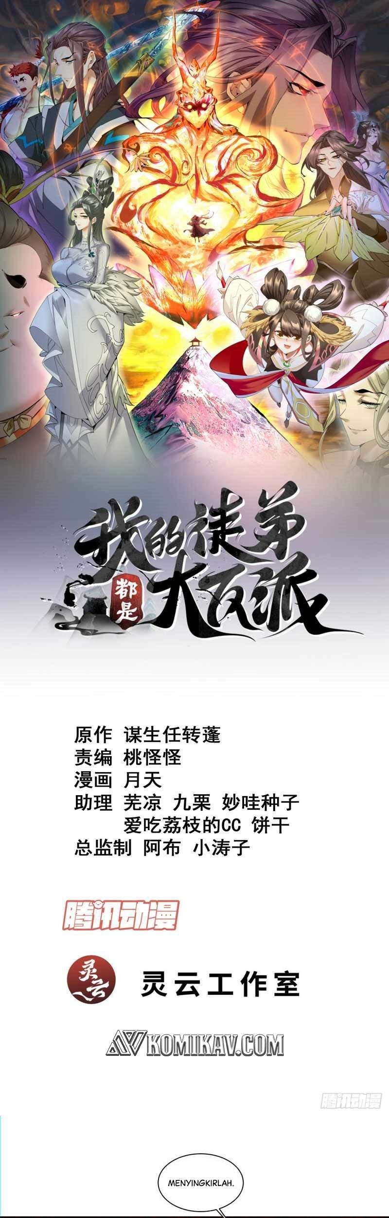 My Disciples Are All Big Villains Chapter 84 Halaman 2