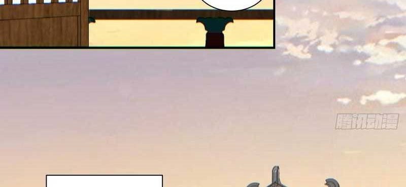 My Disciples Are All Big Villains Chapter 84 Halaman 33