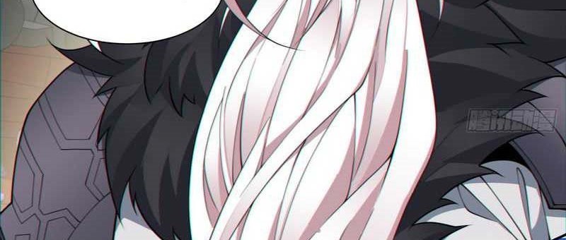 My Disciples Are All Big Villains Chapter 85 Halaman 19