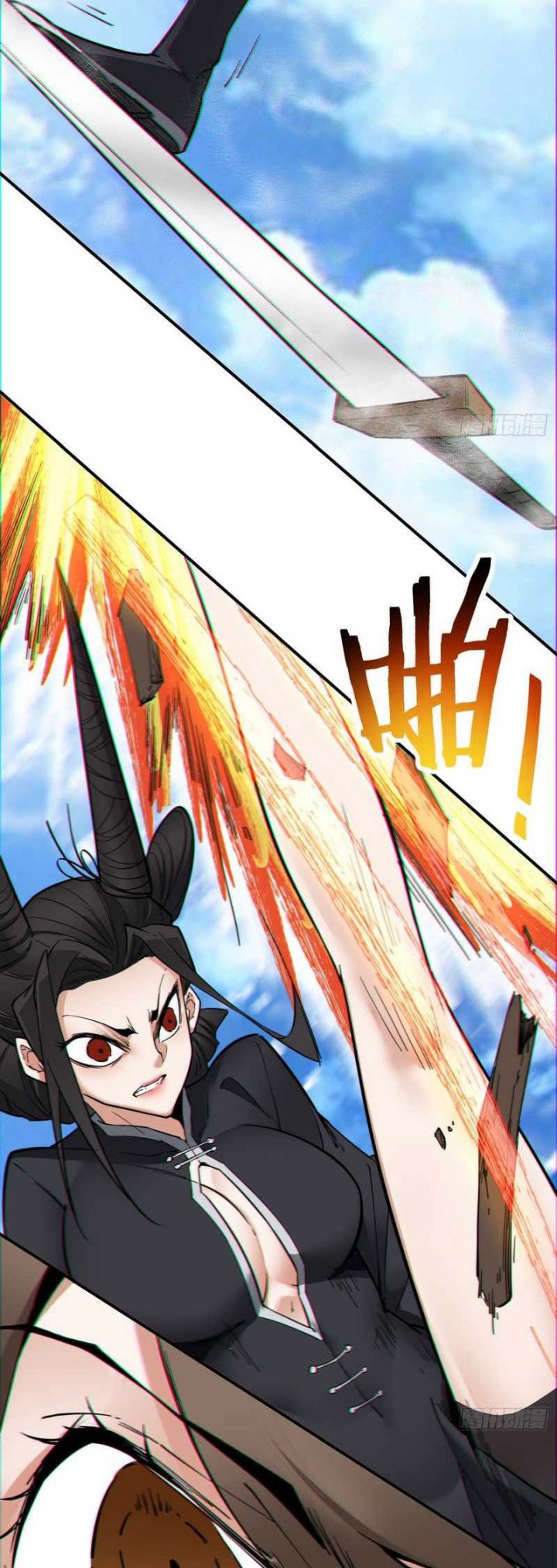 My Disciples Are All Big Villains Chapter 89 Halaman 4