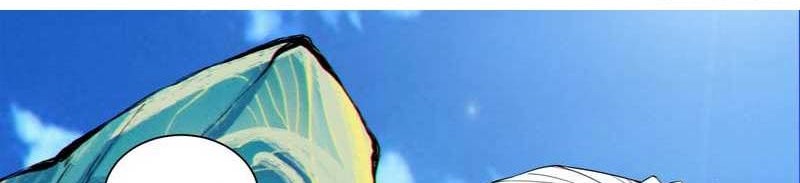 My Disciples Are All Big Villains Chapter 91 Halaman 19