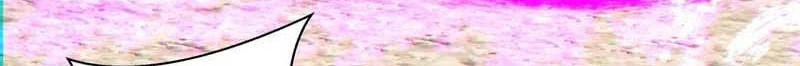 My Disciples Are All Big Villains Chapter 94 Halaman 13