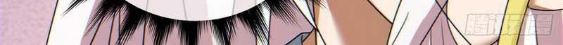 My Disciples Are All Big Villains Chapter 94 Halaman 23