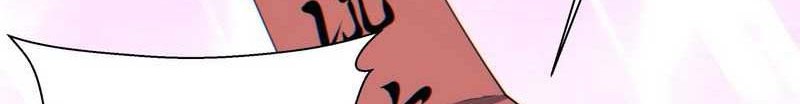 My Disciples Are All Big Villains Chapter 95 Halaman 17