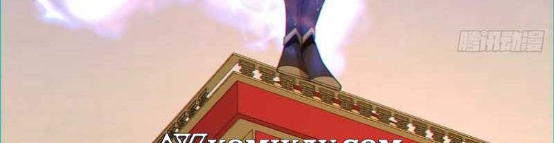 My Disciples Are All Big Villains Chapter 96 Halaman 7