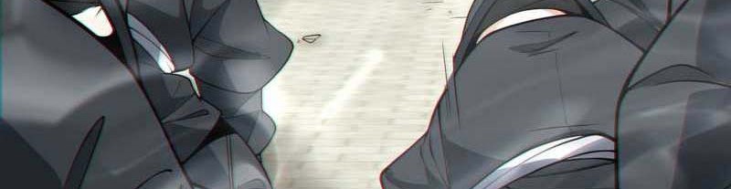 My Disciples Are All Big Villains Chapter 96 Halaman 15