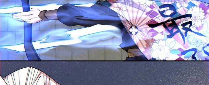 My Disciples Are All Big Villains Chapter 97 Halaman 7