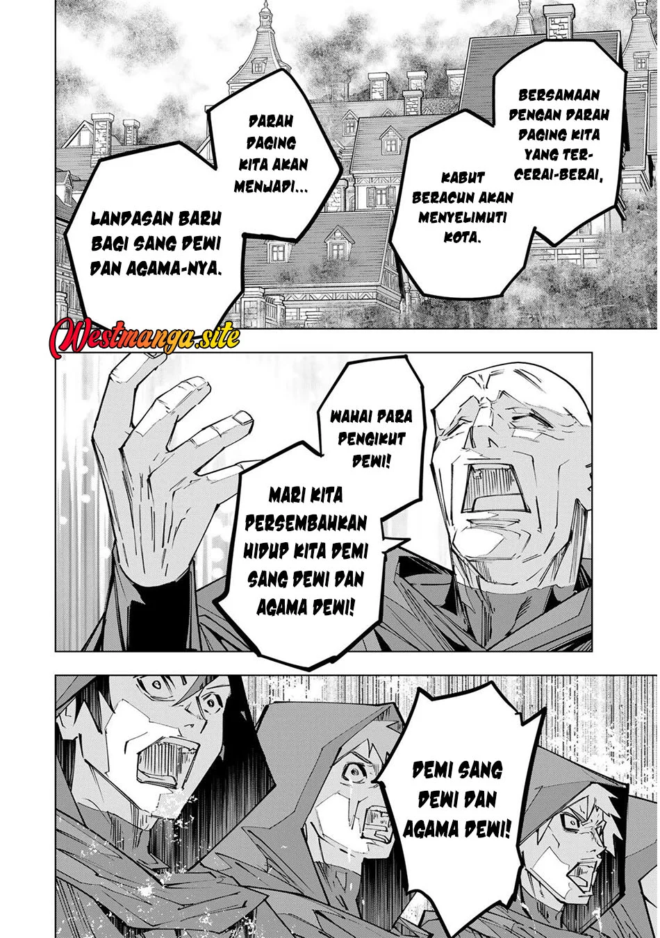 My Gift Lvl 9999 Unlimited Gacha Chapter 210 Halaman 9