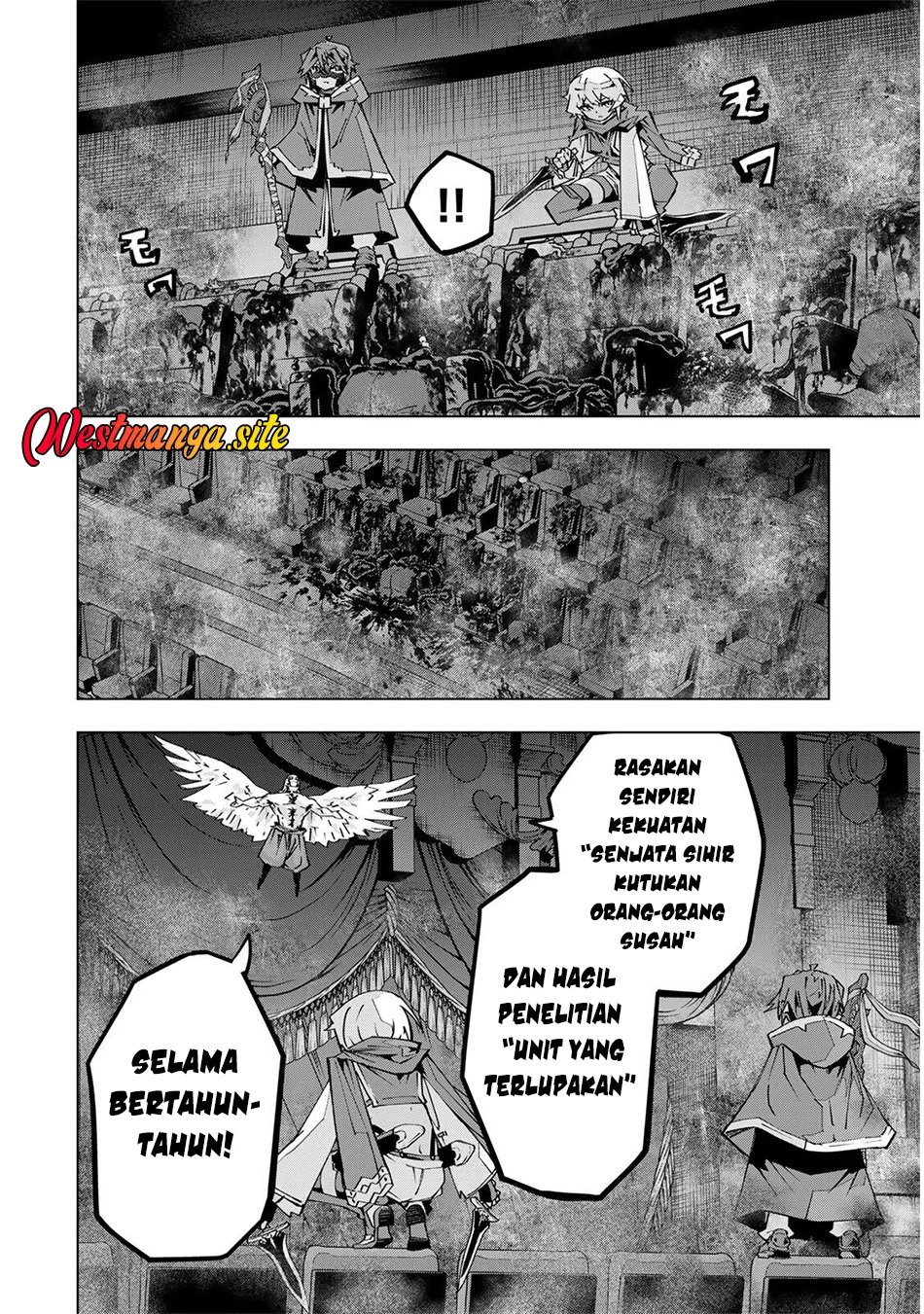 My Gift Lvl 9999 Unlimited Gacha Chapter 211 Halaman 13