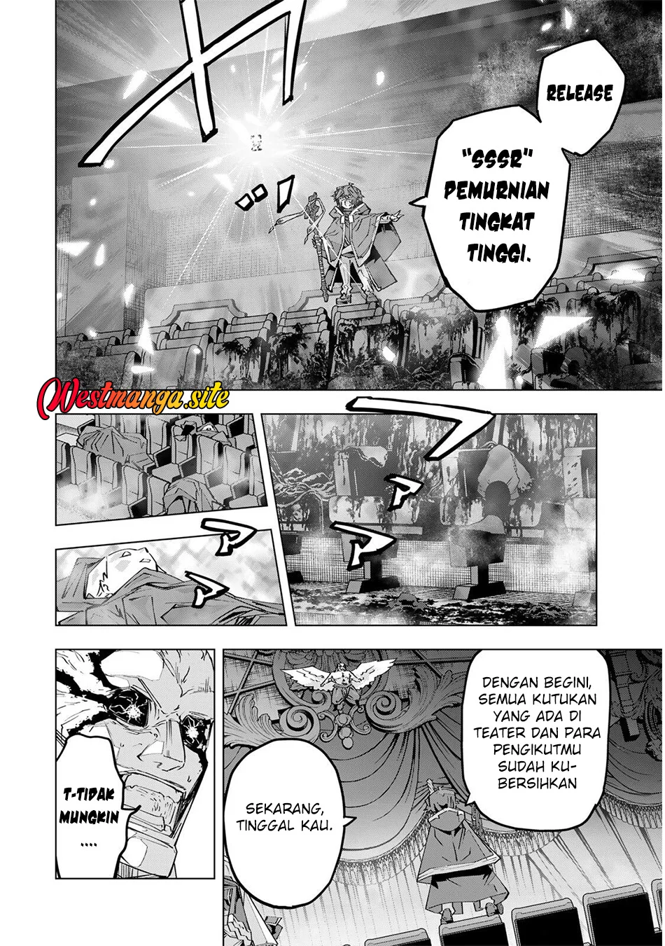 My Gift Lvl 9999 Unlimited Gacha Chapter 211 Halaman 15