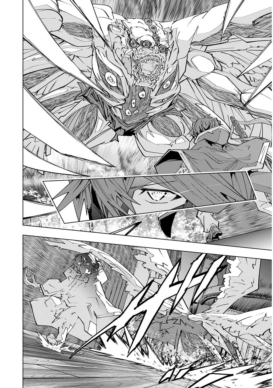 My Gift Lvl 9999 Unlimited Gacha Chapter 211 Halaman 31
