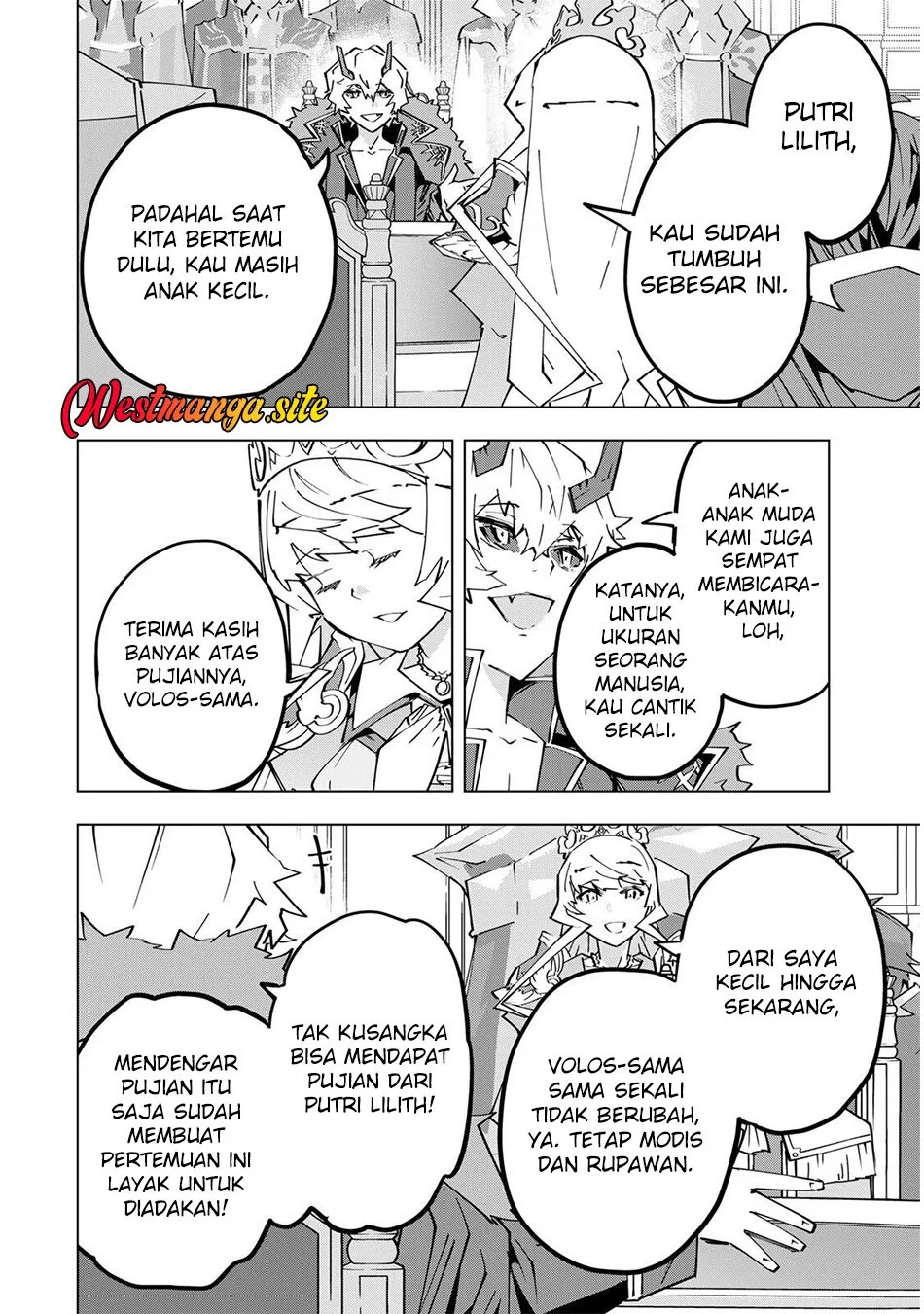 My Gift Lvl 9999 Unlimited Gacha Chapter 212 Halaman 8