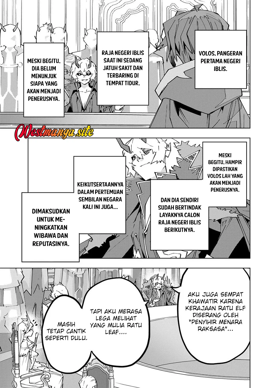 My Gift Lvl 9999 Unlimited Gacha Chapter 212 Halaman 9