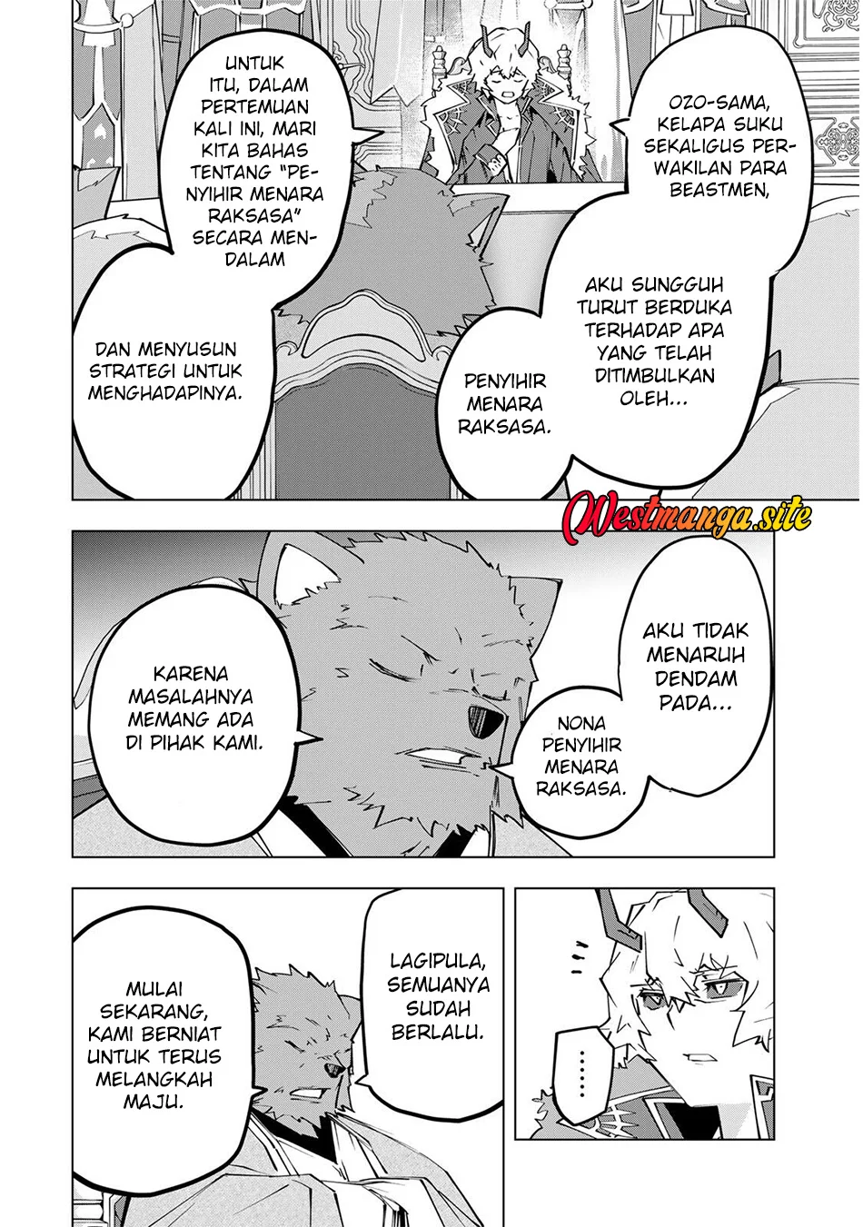 My Gift Lvl 9999 Unlimited Gacha Chapter 212 Halaman 12