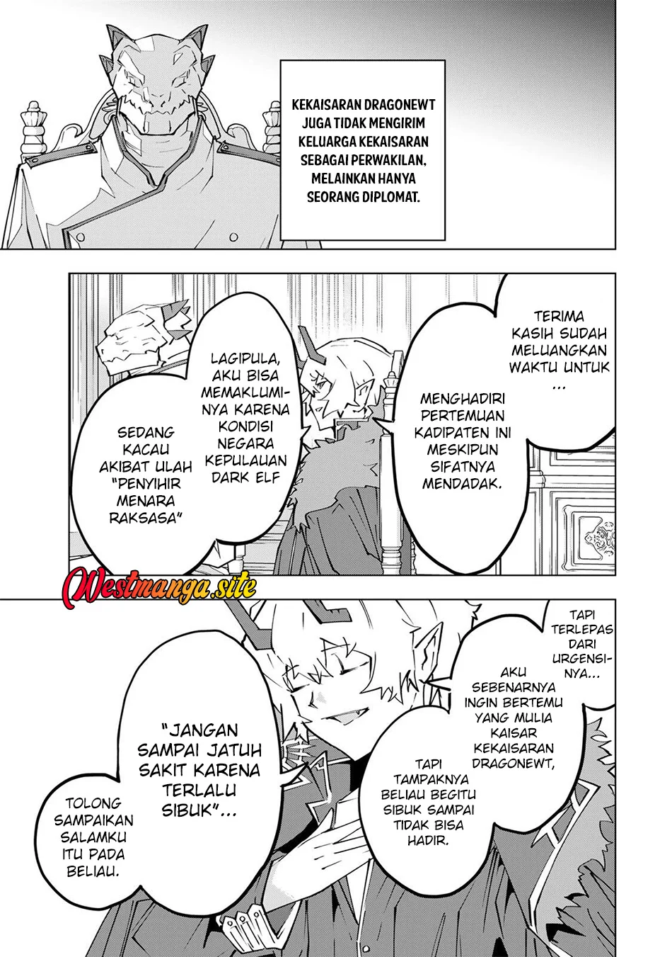 My Gift Lvl 9999 Unlimited Gacha Chapter 212 Halaman 17
