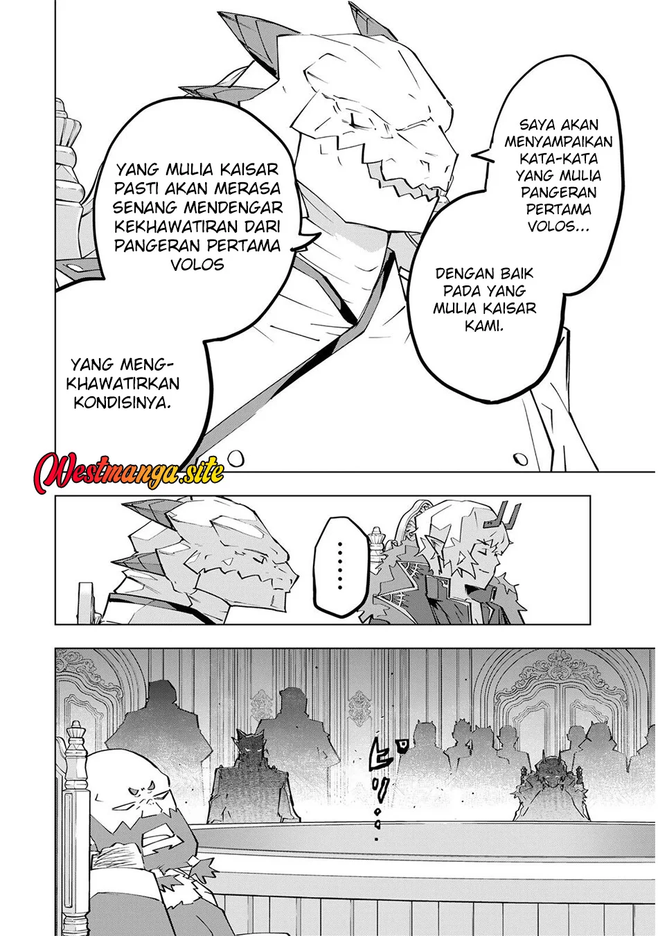 My Gift Lvl 9999 Unlimited Gacha Chapter 212 Halaman 18